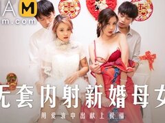 Asian Tube XXX 12