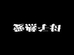 asian reality porn 121